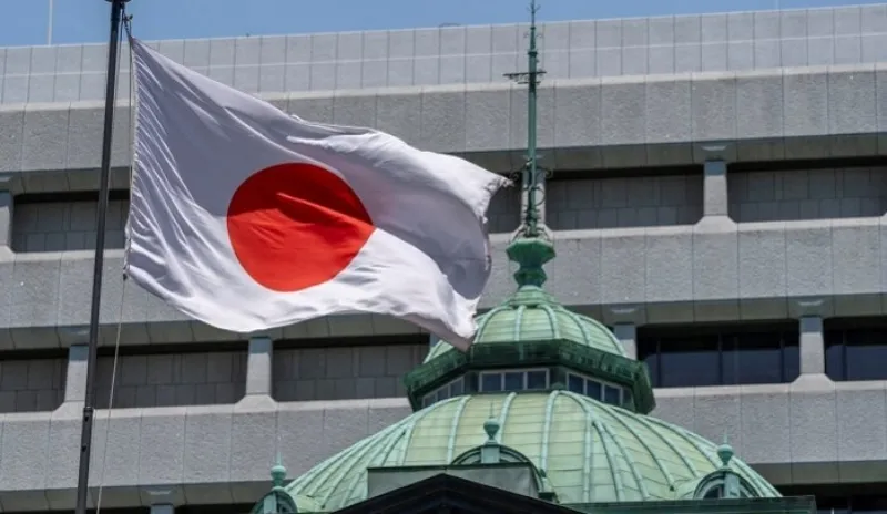 V&agrave;o ng&agrave;y 16/6, BoJ đ&atilde; tăng l&atilde;i suất l&ecirc;n mức cao nhất trong hơn 30 năm l&agrave; 1%